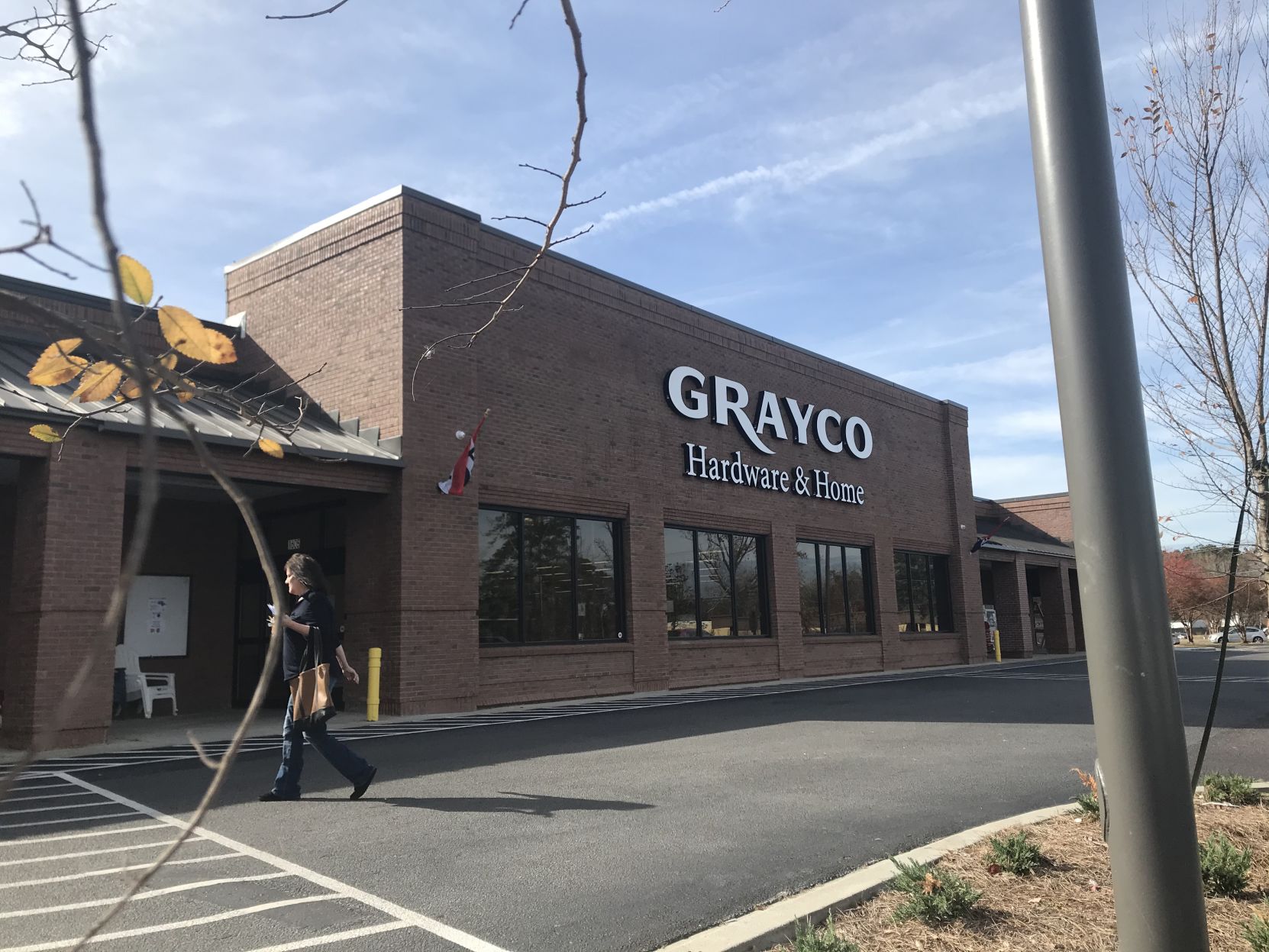 Grayco Hardware (copy)